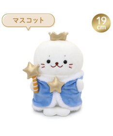 Mother garden しろたん 王冠しろたん マスコット19cm 単品