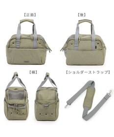 PET PARADISE ペットパラダイス あごのせ キャリーバッグ 小型犬