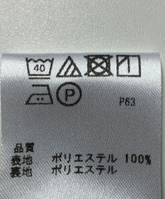 ONWARD Reuse Park 【any SiS】スカート春夏