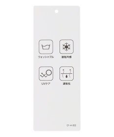 ICB L 【接触冷感・UVケア・速乾・洗える】BackSatinAmunzen 5分袖Vネックボウタイブラウス