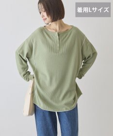 AMERICAN HOLIC 【選べる丈】ヘンリーネックワッフルメロープルオーバー