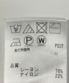 ONWARD Reuse Park 【J.PRESS】ニット秋冬