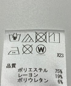 ONWARD Reuse Park 【UNFILO】パンツ春夏