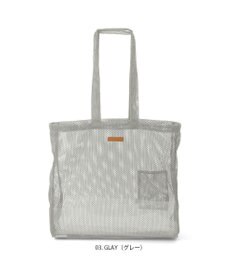 ROOTOTE 0676【直営店限定:メッシュトート】SC.トール.ハイヴ-A