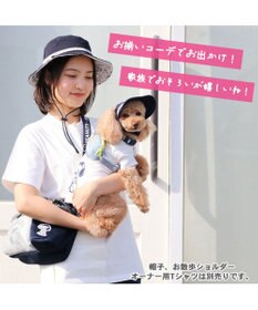 PET PARADISE 犬 帽子 スヌーピー ジョークールお揃い キャップ 【中型犬】【大型犬】