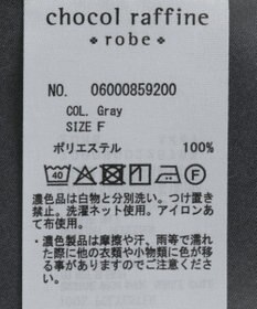 Green Parks 前後２ＷＡＹサテンキャミワンピース