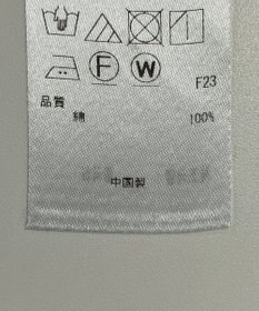 ONWARD Reuse Park 【23区】ブラウス秋冬