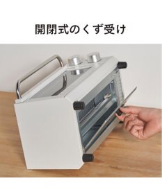 YAMATO テーブル＆キッチン 【TWINBIRD】オーブントースター  ホワイト  TS-D038W
