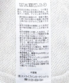 earth music&ecology マルチウェイリメイク風プルオーバー