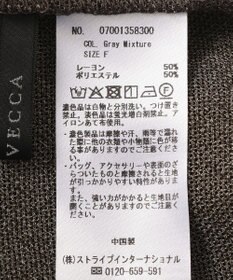 YECCA VECCA 　裾ドロストメッシュシャツ