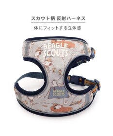 PET PARADISE スヌーピー 2way ハーネス  《ビーグルスカウト柄》 ＳＭ 中型犬