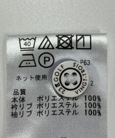 ONWARD Reuse Park 【23区GOLF】カットソー秋冬