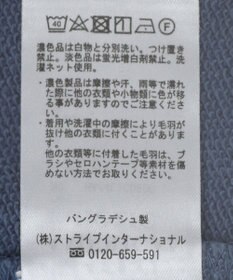 AMERICAN HOLIC Ｖネックスウェット