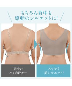 BRADELIS New York 【BRADELIS NewYork peace】楽なのにバストアップブラ24 ノンワイヤーでしっかりバストアップ 補正ブラ ブラジャー DB124103