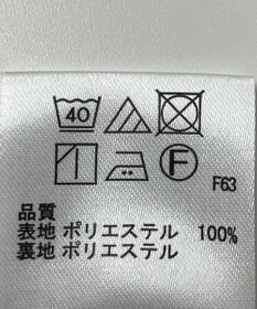 ONWARD Reuse Park 【any SiS】ワンピース秋冬