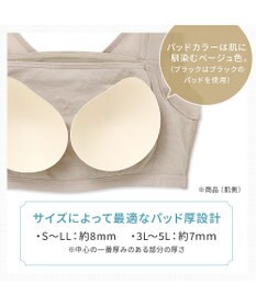 BRADELIS New York 【BRADELIS NewYork peace】楽なのにバストアップブラ24 ノンワイヤーでしっかりバストアップ 補正ブラ ブラジャー DB124103
