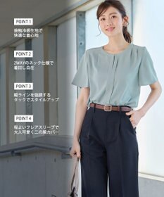 Tiaclasse 【新色追加・2WAY】ノーカラーブラウス