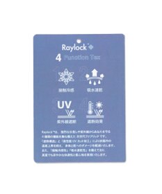 WEGO 【機能T/ユニセックス着用ITEM】カラーステッチワンポイントT（SS）