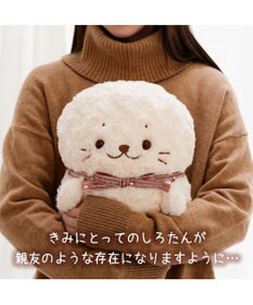 Mother garden しろたん ディアフレンド しろたんぬぐるみ 28cm