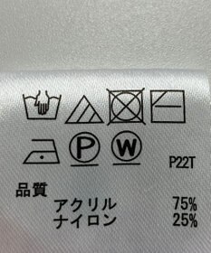 ONWARD Reuse Park 【any SiS】ニット春夏