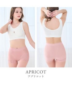 BRADELIS New York 【BRADELIS NewYork peace】すっぽりフィット綿混一分丈ショーツ25 深め 伸縮性抜群 ボーイレッグ