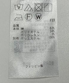 ONWARD Reuse Park 【自由区】パンツ春夏