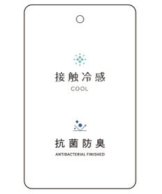 CRAFT STANDARD BOUTIQUE ランタンスリーブチュニック