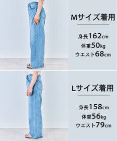 UNFILO L 【UNFILO DENIM/新色追加】撥水ストレッチ ルーズワイドデニム