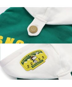 PET PARADISE スヌーピー おでかけ柄  パーカー  《グリーン》小型犬