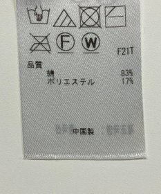 ONWARD Reuse Park 【ICB】ニット秋冬