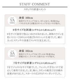 Tiaclasse 【洗える】1枚で着映えするステッチニットワンピース