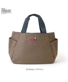 ROOTOTE 0694【直営店限定：スヌーピー】IP.デリ.パルーティ.ピーナッツ-RTG