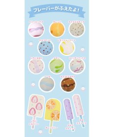 Mother garden マザーガーデン アイスクリームSHOP 2024年モデル