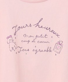 ANY KIDS セーラーカラー Tシャツ