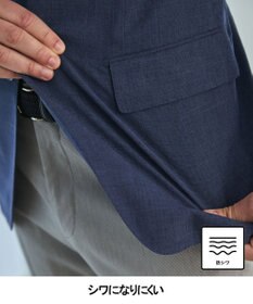 GOTAIRIKU 新クオリティ/KINGサイズ追加【洗える/シワになりにくい】タイワンタフタ  擬麻ジャケット