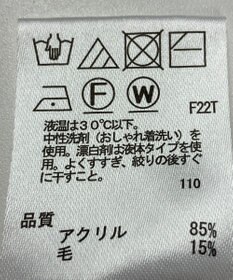 ONWARD Reuse Park 【any SiS】ニット秋冬