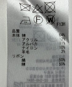 ONWARD Reuse Park 【ICB】ニット春夏