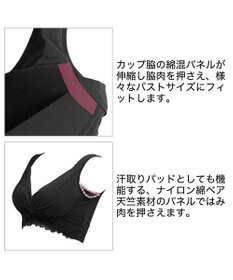 BRADELIS New York 【BRADELIS New York MATERNITY / ノンワイヤー・マタニティ】ブラデリス ノンワイヤーカシュクールブラ