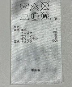 23区】コート秋冬 / ONWARD Reuse Park | ファッション通販 【公式通販