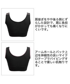 BRADELIS New York 【BRADELIS New York MATERNITY / ノンワイヤー・マタニティ】ブラデリス ノンワイヤーカシュクールブラ