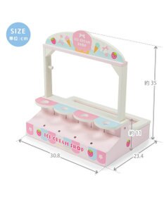 Mother garden マザーガーデン アイスクリームSHOP 2024年モデル