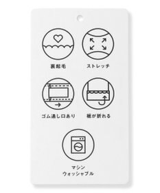 ANY KIDS 7days 裏起毛ガーリーパンツ