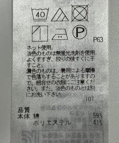 ONWARD Reuse Park 【23区】ワンピース秋冬