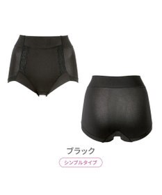 BRADELIS New York 【BRADELIS NewYork peace】　細みえ快適綿混ショーツ25 補正下着 深め ハイウエスト お腹スッキリ