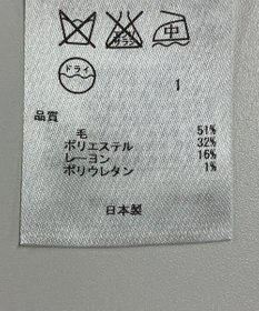 ONWARD Reuse Park 【23区】パンツ秋冬