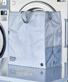 ROOTOTE 9655【BLT×RT コラボ商品】RT. Baluko Laundry Place.ランドリーバッグ.コンテナ