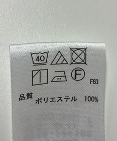 ONWARD Reuse Park 【any FAM】ベスト春夏