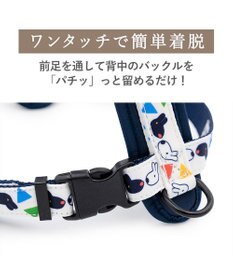 PET PARADISE リサとガスパール アクティブハーネス 《三角柄》 ３Ｓ 小型犬