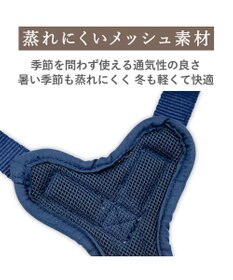 PET PARADISE リサとガスパール アクティブハーネス 《三角柄》 ３Ｓ 小型犬