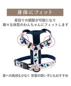 PET PARADISE リサとガスパール アクティブハーネス 《三角柄》 ３Ｓ 小型犬